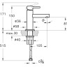 Смеситель VITRA ORIGIN для раковины, цвет медный A4255526